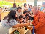 พิธีเปิดโครงการสนับสนุนค่าใช้จ่ายบริหารสถานศึกษา (โครงการวัน